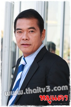 หมูแดง