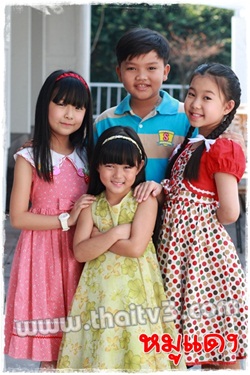 หมูแดง