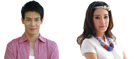 น้ำขึ้นให้รีบรัก