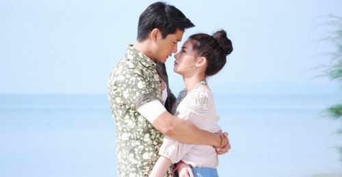 น้ำขึ้นให้รีบรัก