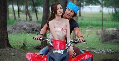 น้ำขึ้นให้รีบรัก