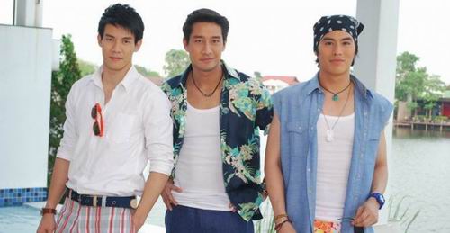 น้ำขึ้นให้รีบรัก