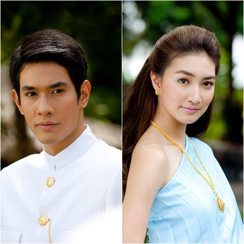 ทวิภพ