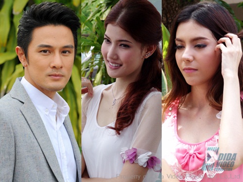 ปางเสน่หา