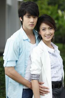 เพลิงทระนง