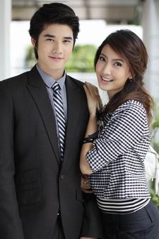 เพลิงทระนง