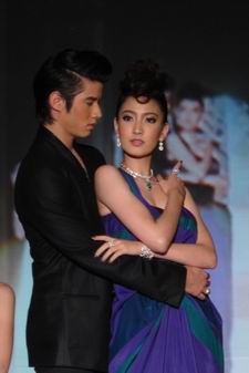 เพลิงทระนง
