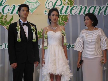 เพลิงทระนง