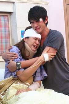เพลิงทระนง