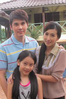 เรือนล้อมรัก