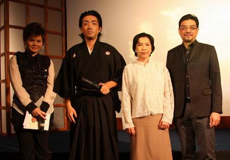 เรียวมะ จอมคนพลิกแผ่นดิน