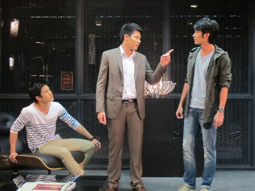 สามหนุ่มเนื้อทอง