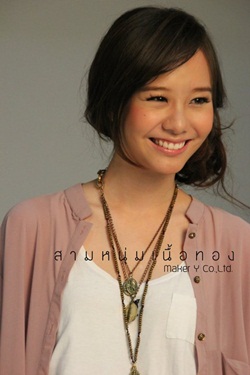 สามหนุ่มเนื้อทอง