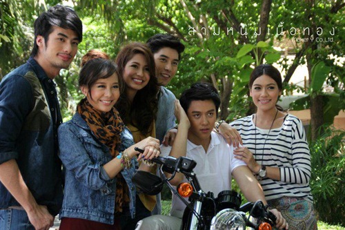 สามหนุ่มเนื้อทอง