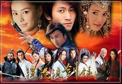 ฤทธิ์ดาบสุริยะมหากาฬ