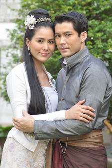 ทาสรัก