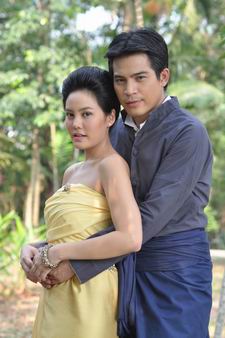 ทาสรัก