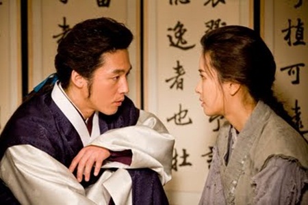แทกิล ยอดพยัคฆ์นักล่า