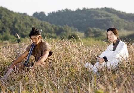 แทกิล ยอดพยัคฆ์นักล่า