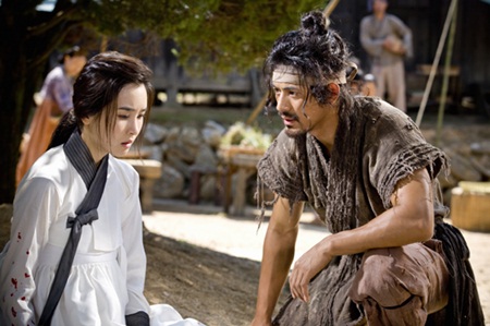 แทกิล ยอดพยัคฆ์นักล่า