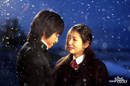 สุดปลายฟ้า สัญญารักนิรันดร์ Tree In Heaven