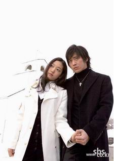 สุดปลายฟ้า สัญญารักนิรันดร์ Tree In Heaven
