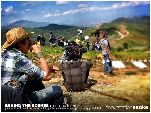 ภาพเบื้องหลังสวย ๆ จากละครธรณีนี่นี้ใครครอง