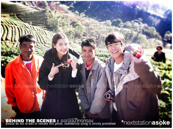 ภาพเบื้องหลังสวย ๆ จากละครธรณีนี่นี้ใครครอง