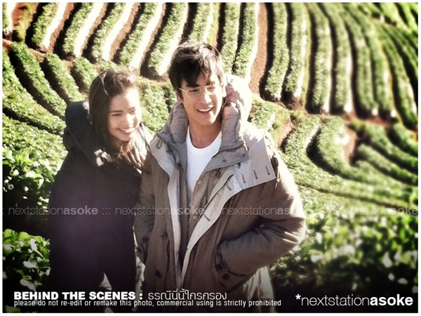 ภาพเบื้องหลังสวย ๆ จากละครธรณีนี่นี้ใครครอง