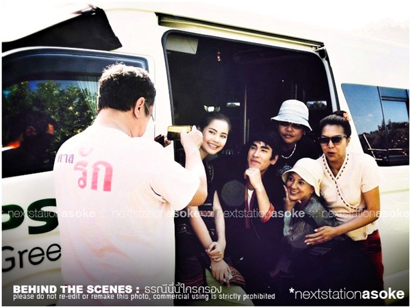 ภาพเบื้องหลังสวย ๆ จากละครธรณีนี่นี้ใครครอง