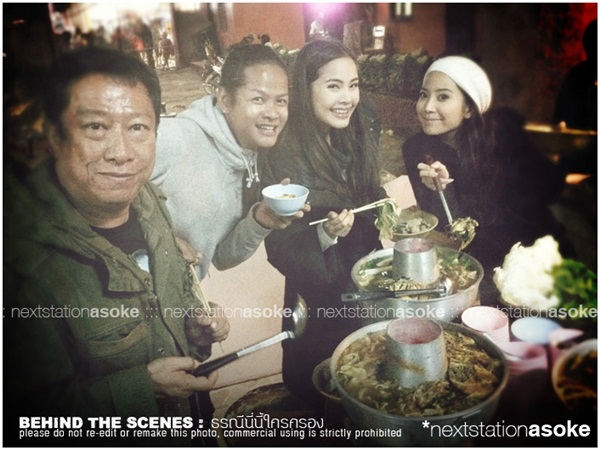 ภาพเบื้องหลังสวย ๆ จากละครธรณีนี่นี้ใครครอง