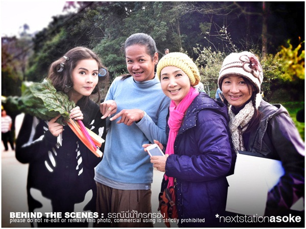 ภาพเบื้องหลังสวย ๆ จากละครธรณีนี่นี้ใครครอง