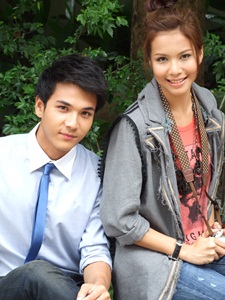 วิวาห์ฮาเฮ