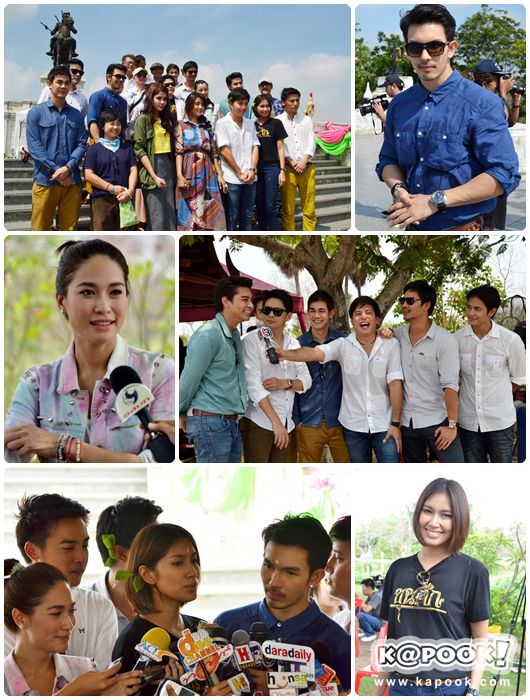 ขุนศึก