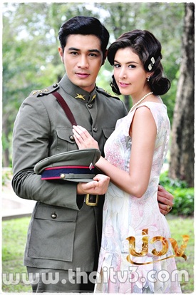 บ่วง