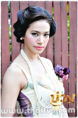 บ่วง