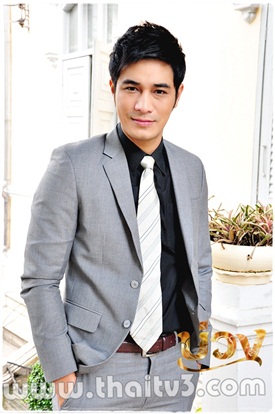 บ่วง