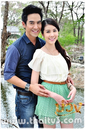 บ่วง