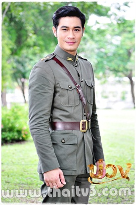 บ่วง