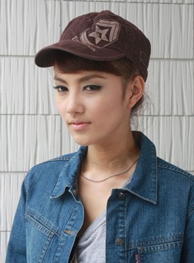 ฉันรักเธอนะ