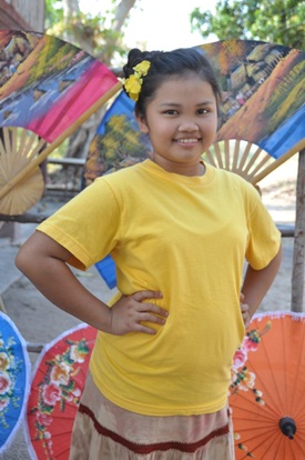 รักออกอากาศ