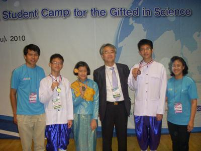 ข่าวเยาวชน