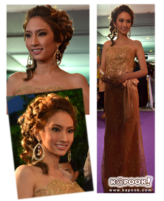 แฟชั่นชุดราตรี