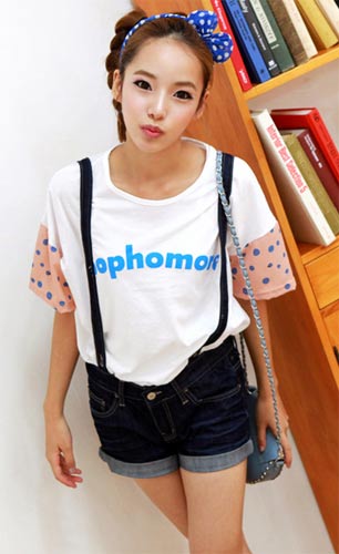 ชุดเอี๊ยม