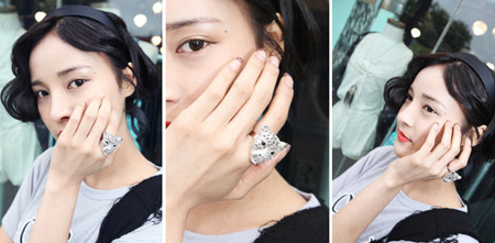 แหวนรูปสัตว์