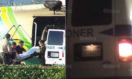 ไมเคิล แจ็คสัน