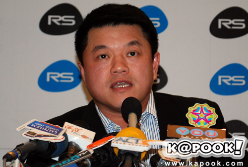 เฮียฮ้อ แถลงข่าว ฟิล์ม แอนนี่ บรู๊ค จุ๊น กิตติคุณ