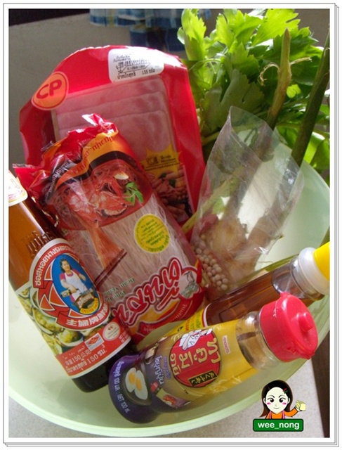 วิธีทำ กุ้งอบวุ้นเส้น