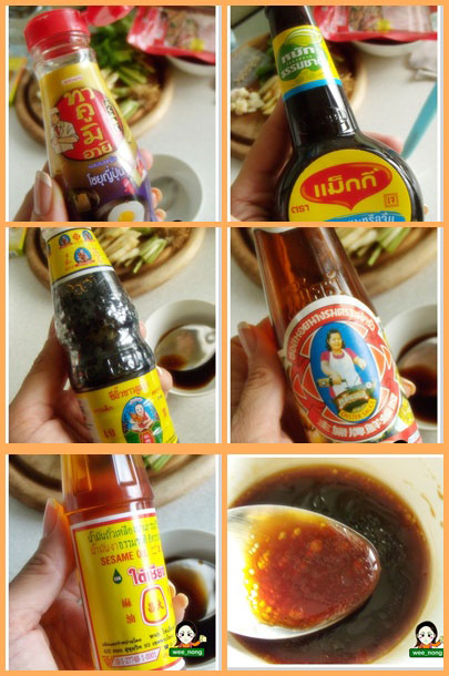 วิธีทำ กุ้งอบวุ้นเส้น