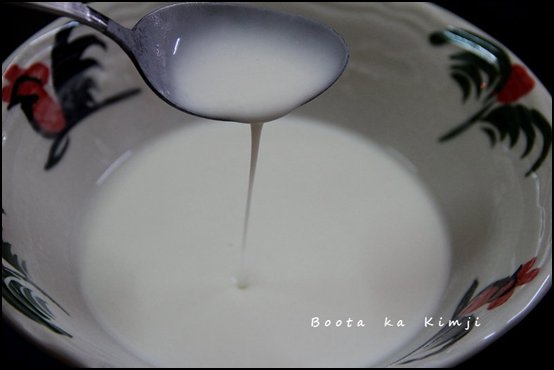 ยำผักบุ้งกรอบ